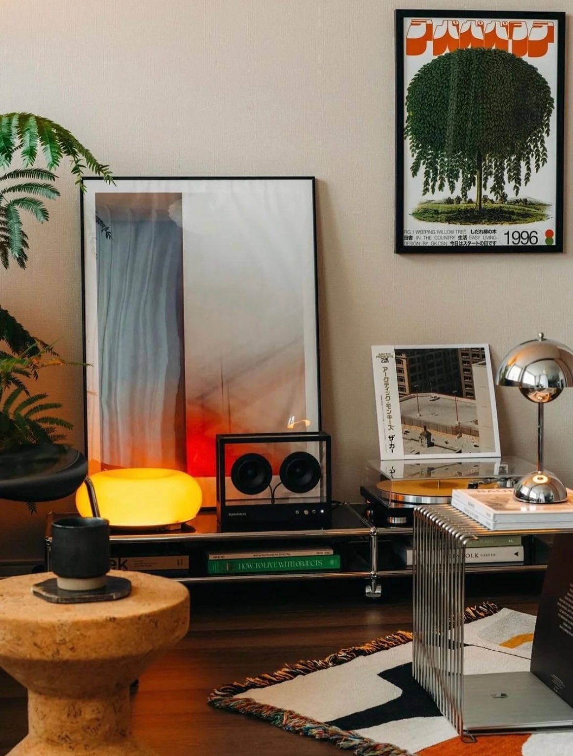 Bauhaus Donut Lamp (Glass)